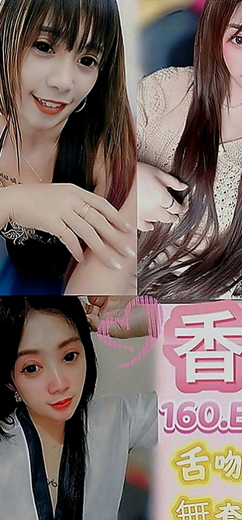 茄萣全套：慧慧 |夜店女神|164cm|54kg|D罩杯|23歲|滿足你的慾望 超刺激超熱情 BJ技術一流  高潮不斷直達G點 飢渴舔唇 性感的小嘴巴