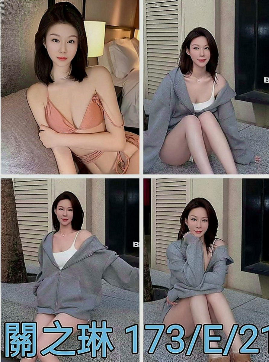 內湖按摩外送：兮里 |風騷學生奶妹|168cm|53kg|C罩杯|24歲|她敏感地帶是她的奶頭 你一舔她奶頭她就會全身顫抖 奶大 誘人的身材~熱情奔放~主動攻擊~無人能擋
