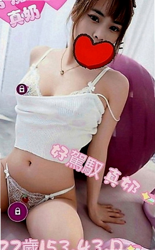 中正一夜情：夜蓉 |高中生初兼下海|169cm|55kg|E罩杯|21歲|妹妹也很害羞 對於做愛是有點好奇
