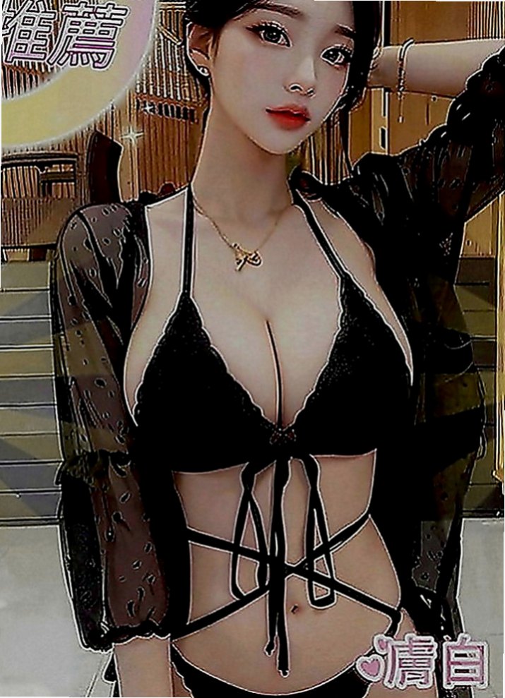 白河找小姐：柔美 |營銷部助理|166cm|55kg|C罩杯|24歲|36D天然嫩乳 可以舔鮑魚 乳交射   皮膚緊致白嫩 你可以來做她的性愛導師