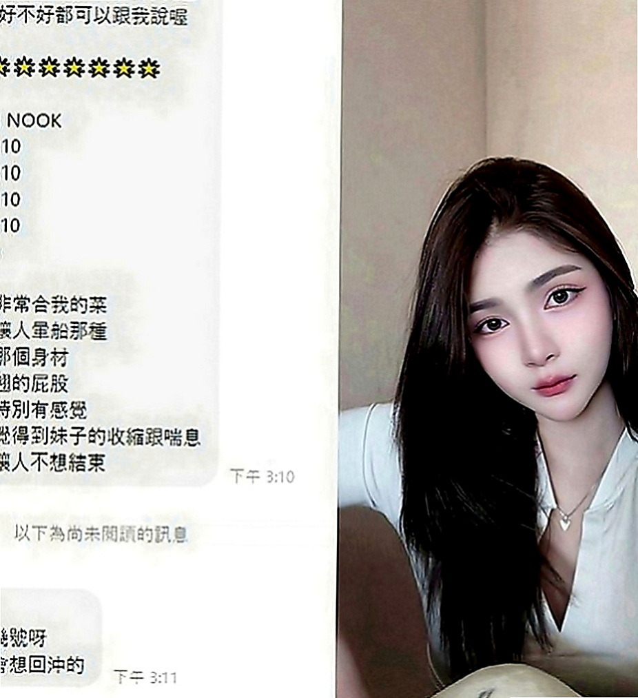 林園外約：雨薇 |淫蕩小女人|165cm|47kg|D罩杯|20歲|mm是自己偷偷兼差的..她開朗.活潑.個性好.  皮膚白質光滑 床上很放得開 口技一流