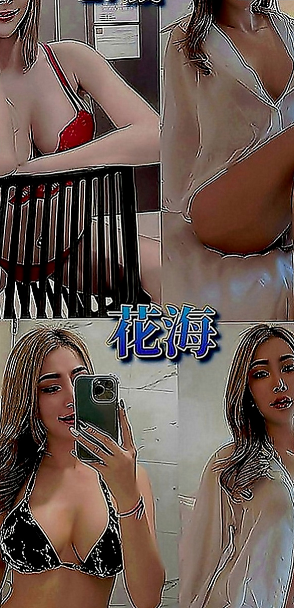 後壁全套服務：丫頭 |專櫃正妹|167cm|55kg|E罩杯|23歲|小騷貨最近飢渴難耐想找個身強體壯的男人來玩弄小騷貨，享受過狂野的性愛後已經對普通的性愛沒有感覺了，