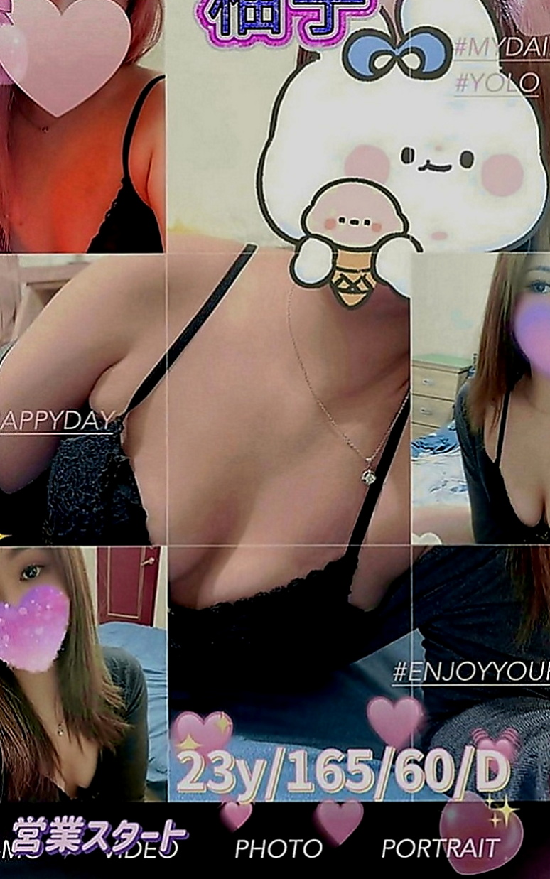 台南外約茶|小姐外送：糖 糖 |鋼管舞女|165cm|53kg|C罩杯|21歲|插進去會痛 QQ 對我溫柔一點~輕壓 收縮~抽插~放鬆 12點左右的時候 大姐就會帶她去做身體檢查