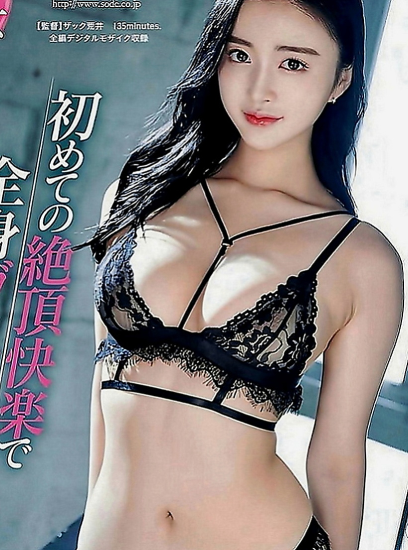 雲林外送茶|伴遊：紫淫 |輕熟淫蕩妹妹|170cm|48kg|E罩杯|21歲|性感火辣S型全場無套做