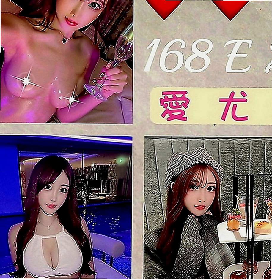 基隆外送茶|小姐外約：艾瑞爾 |可愛型學生妹|169cm|42kg|E罩杯|21歲|妹妹跟我說跟老公性生活不是很和諧 不會偷懶 也不會抱怨 服務態度很好