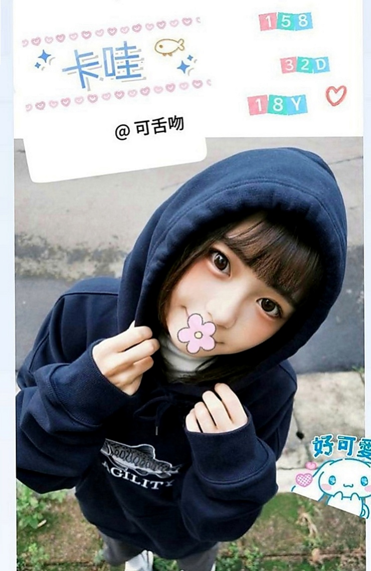 三民伴遊：玄素 |樹德學生|163cm|54kg|D罩杯|21歲|有安全檢查報告 接受情趣用品 超級敏感易高潮   想看噴水水來妹妹這裡就對了,