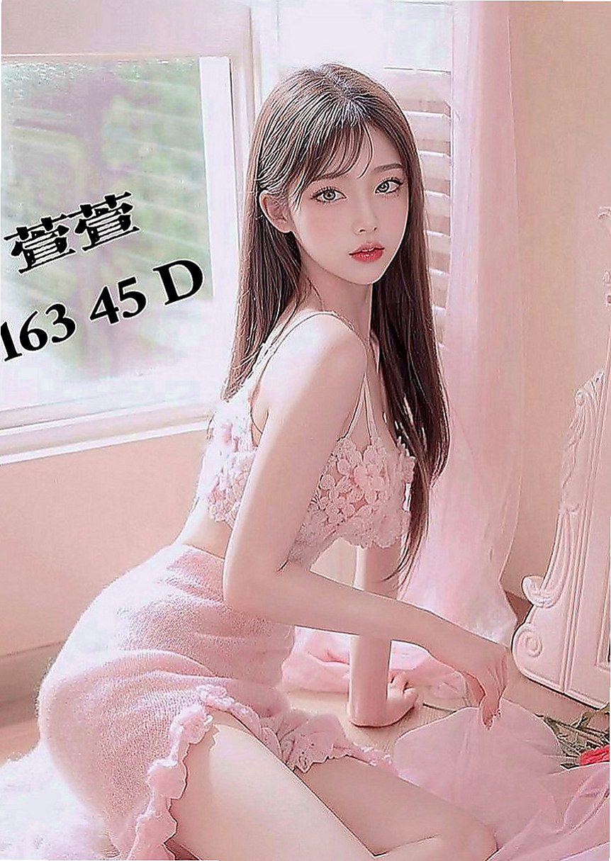萬華叫小姐：草莓 |三綫藝人|168cm|50kg|D罩杯|21歲|#特殊服務：#美足幫你足交~還有更多斯杯休等你來體驗喔~