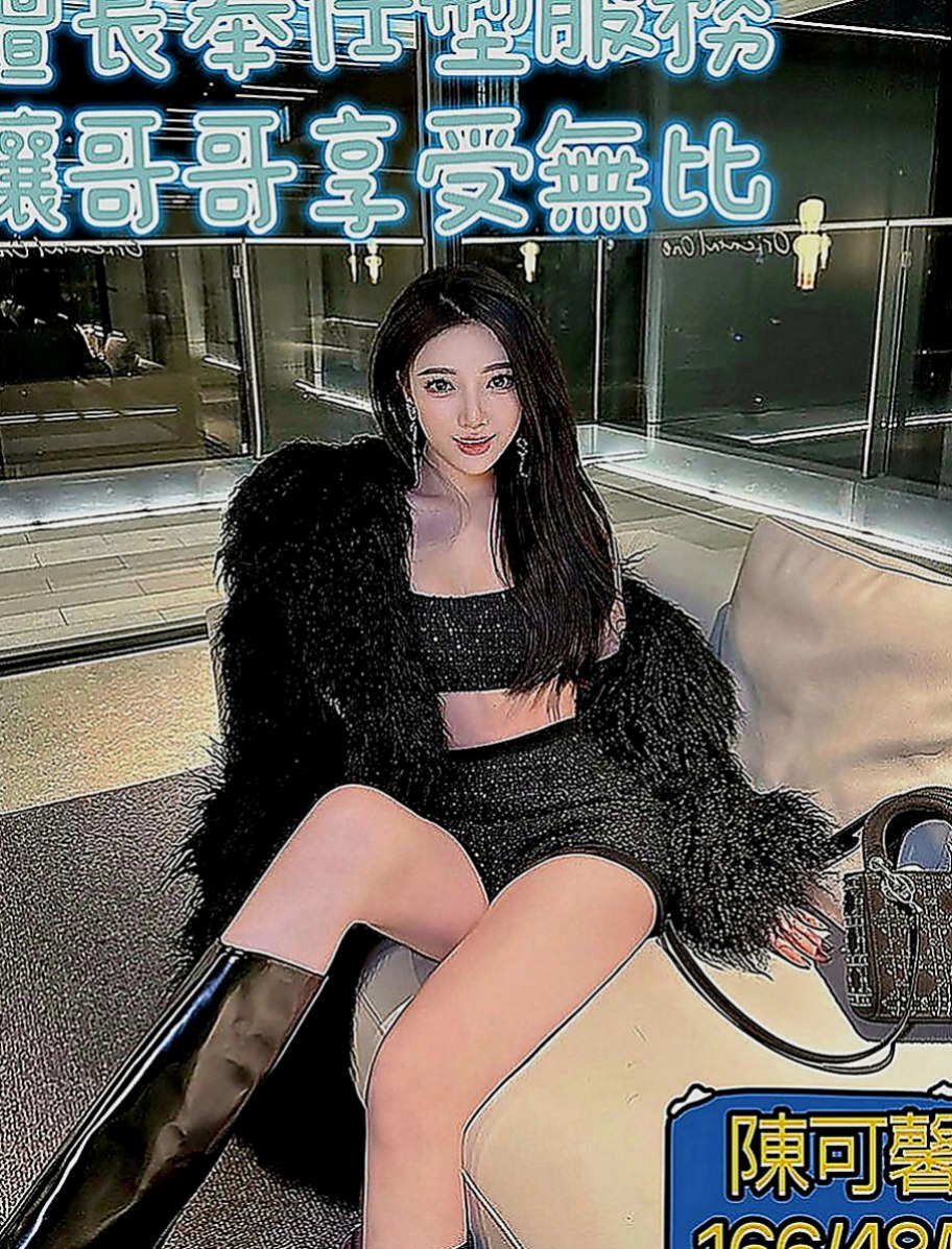 北門外叫：貝爾 |美腿絲襪少婦|168cm|53kg|D罩杯|21歲|有興趣卡緊私密 超甜美超氣質超有料
