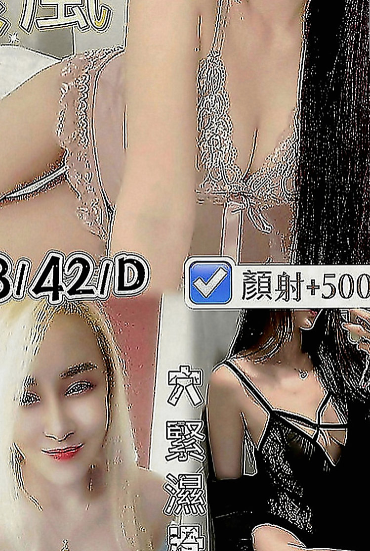 大肚外送茶莊：范范 |學校校花|165cm|50kg|D罩杯|23歲|粉穴蜜桃奶 回味學生時代怦然心動初戀甜滋味  全程無套妹妹還不要加價 夠喜歡 一定要回約