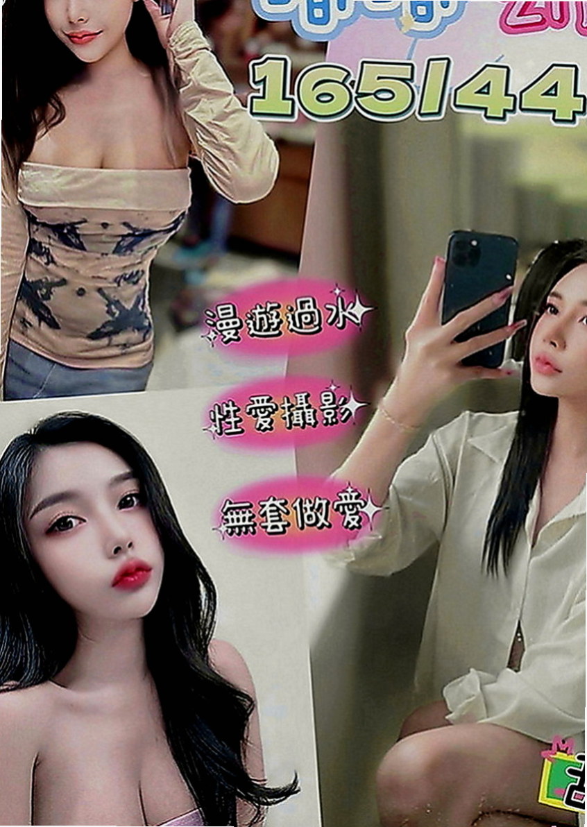 鳳山外送茶：小蠻腰 |音樂系少女|165cm|43kg|E罩杯|18歲|更會在哥哥上面賣力的搖擺你全身上上下下好棒.服務很讚.