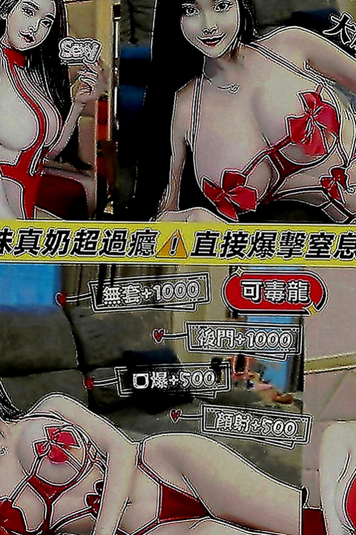 台東外約茶|油壓：迪美 |萌純小護士|167cm|49kg|C罩杯|22歲|身材很棒 床上很騷不要被她的體重嚇到
