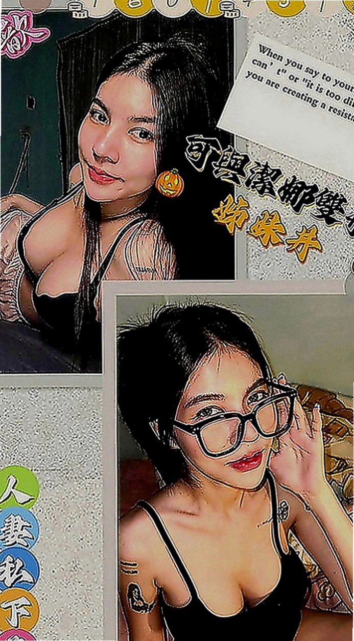燕巢找援：蘿蔔 |日系幼齒嫩妹|168cm|48kg|C罩杯|18歲|愛穿黑絲襪  跟她喇舌 說真的就跟像分開很久的男女情侶很想念對方時