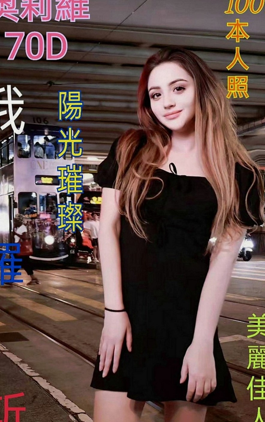 台中找援：小魚兒 |幼教老師|163cm|52kg|C罩杯|24歲|共浴 品鮑 舔奶頭 變裝（附加調情哦   在家裡寂寞空虛出來找刺激