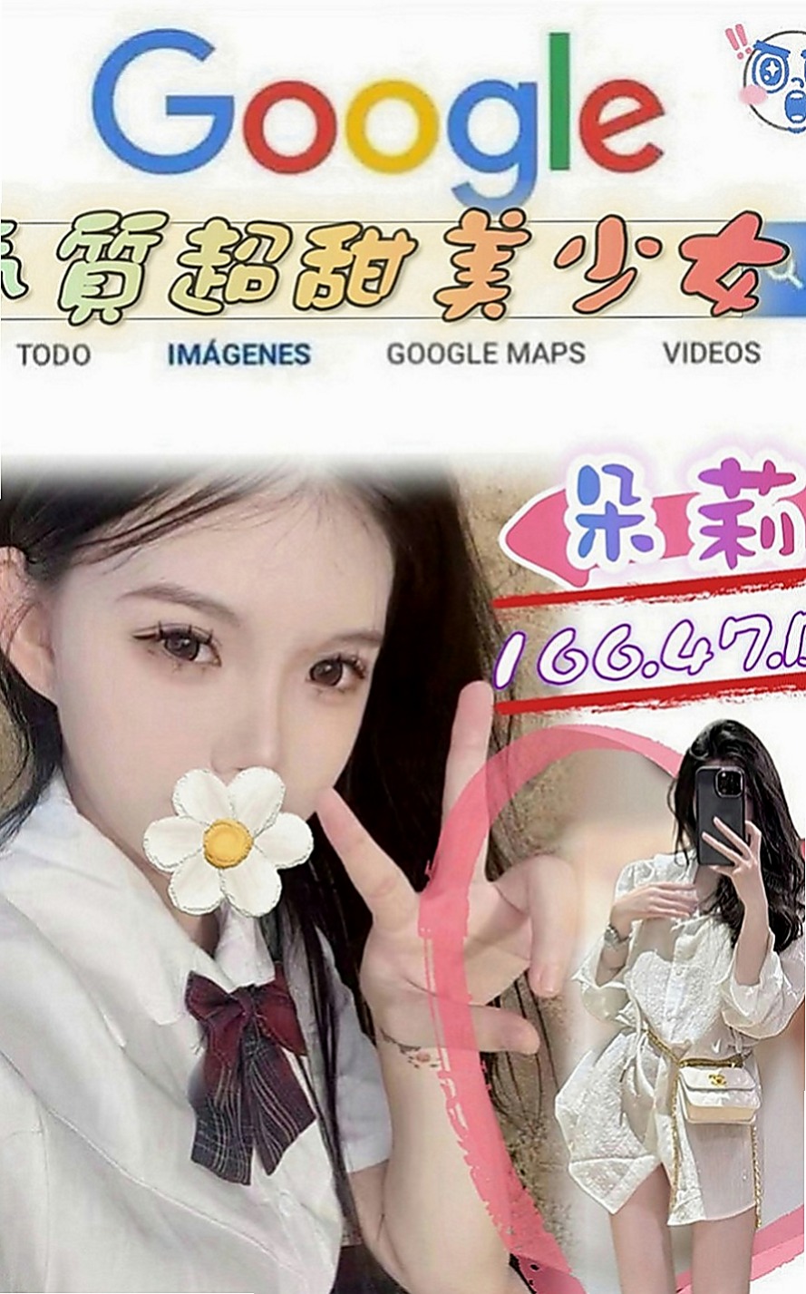 雙溪油壓：貝亞 |高職妹|164cm|45kg|D罩杯|21歲|粉嫩白皙前凸後翹青春肉體辣妹  BJ LG 親親 69