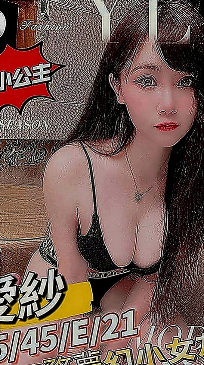 白河叫小姐：心桐 |白嫩辣妹|164cm|50kg|C罩杯|21歲|淫蕩絲襪少婦 熱情主動她 私下卻是一個小騷貨  骨感欲女小姐姐 可無套做 無套吹 可角色扮演