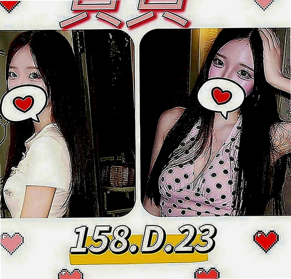復興找小姐：貝爾 |嫩妹小公主|169cm|45kg|D罩杯|18歲|我知道男人都喜歡 你們也是知道的 比較激情一點的服務