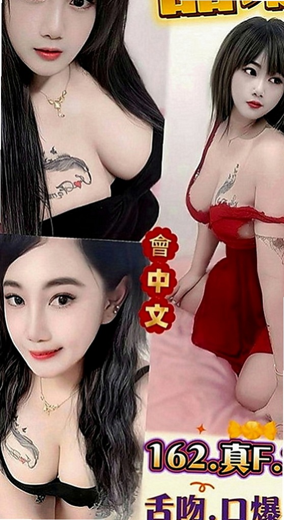 基隆外約茶|外送服務：秦麗 |年輕學生|167cm|48kg|D罩杯|19歲|第一天下海兼職 長發撩人 白嫩 美腿 清純型