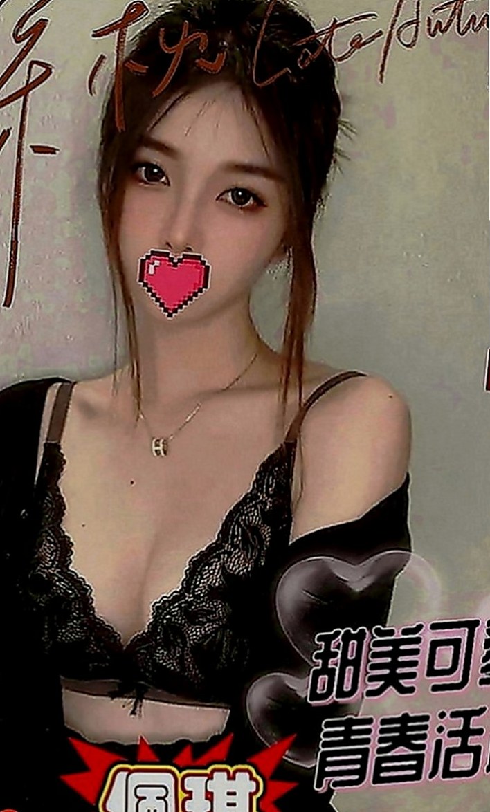 嘉義外送茶|找妹妹：可可 |網美臉小美女|164cm|46kg|D罩杯|24歲|笑起來甜美 白皙嫵媚動人 水嫩緊緻肌膚   服務比較專注 人大方哦 會主動在上面搖