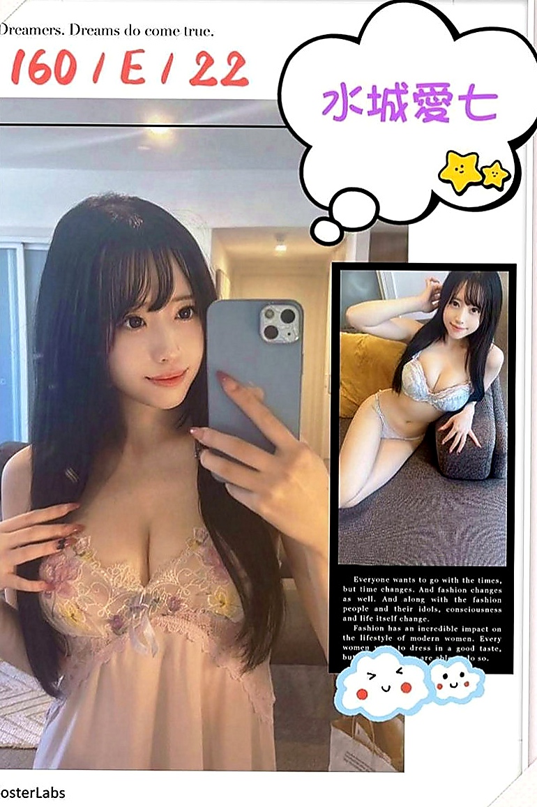 雙溪油壓：晚晴 |學院系美眉|165cm|54kg|C罩杯|23歲|可愛小隻好超控粉嫩新鮮小鮑魚等你來品嘗   前凸後翹 渾圓車頭燈不下垂 奶型超好看