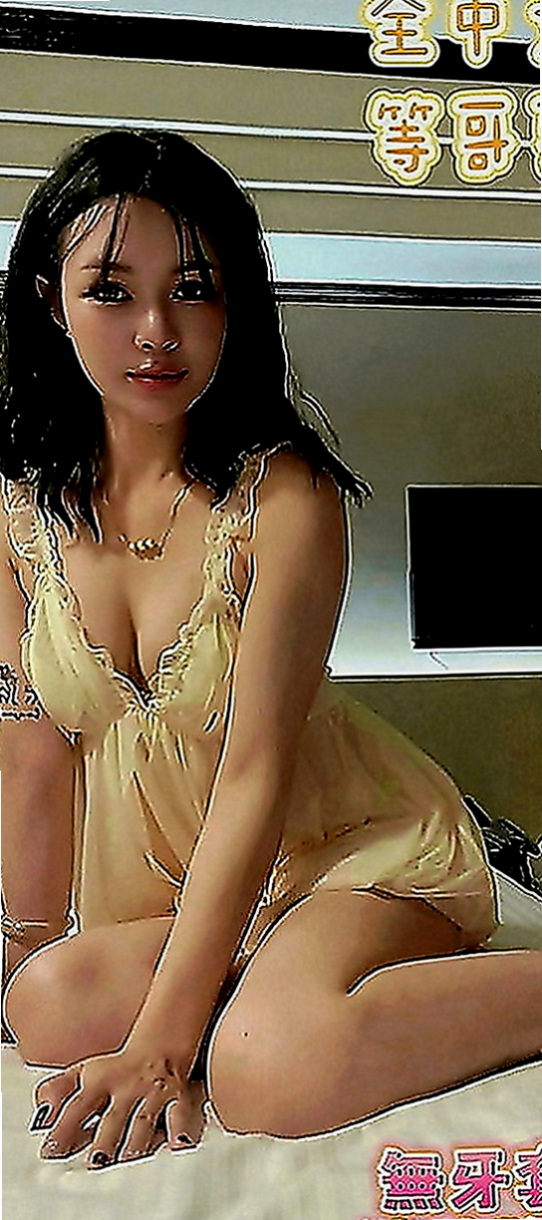 永安外出：淑婷 |幼齒在校生|163cm|47kg|C罩杯|18歲|一節都要好多次 客人昨天休息了好久 如果你要問花旗的服務到底有多大膽