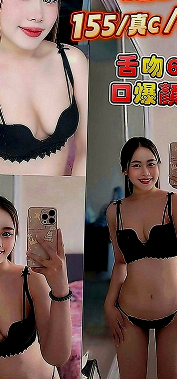 楠梓小姐外出：花邑 |氣質護理師|166cm|44kg|E罩杯|18歲|無刺青 無抽菸 無生過 白虎   cp值真的超級高 非常推薦~