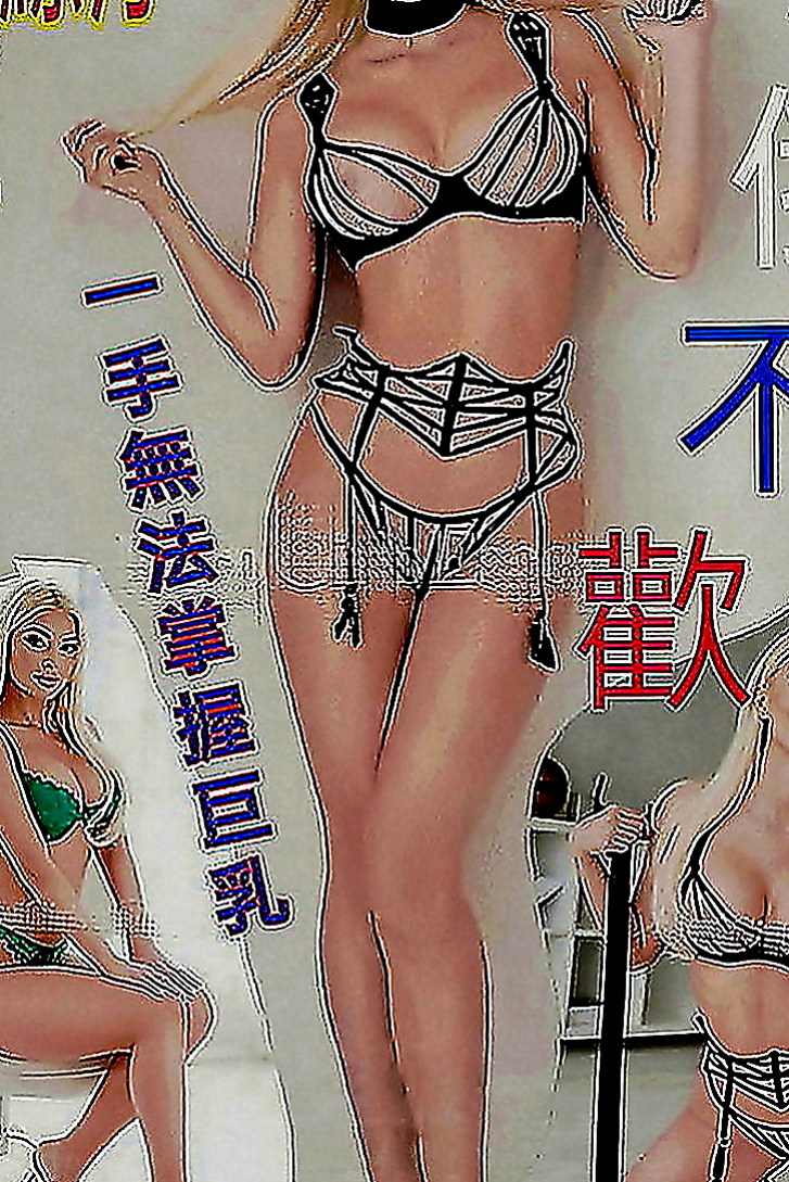 烏日伴遊：娅楠 |秘書|170cm|51kg|C罩杯|24歲|的乳房 揉起來軟綿綿的 很漂亮 #外語翻譯小姐姐