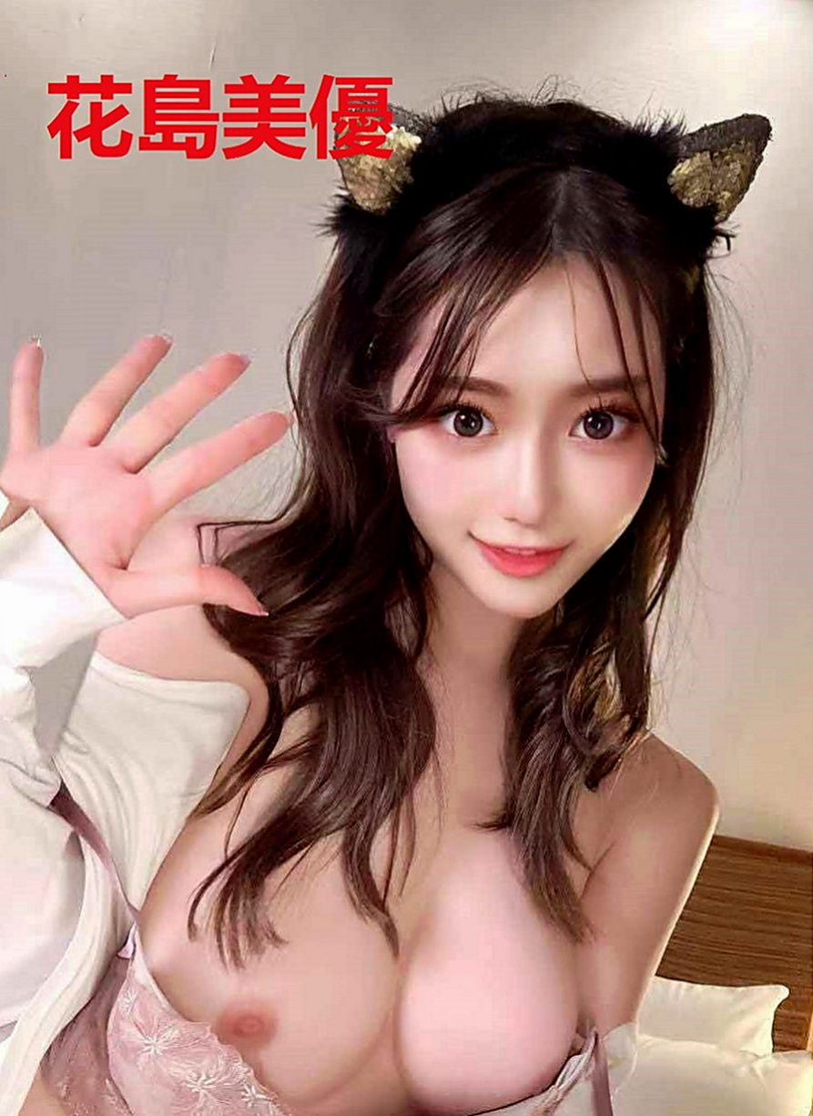 復興外出：風鈴 |清秀實習生|163cm|42kg|D罩杯|22歲|甜美臉蛋 可愛萌女神 卡哇伊小妹子.粉粉穴穴緊  可以抱起來玩火車便當 感覺超好的柔柔的 軟軟的