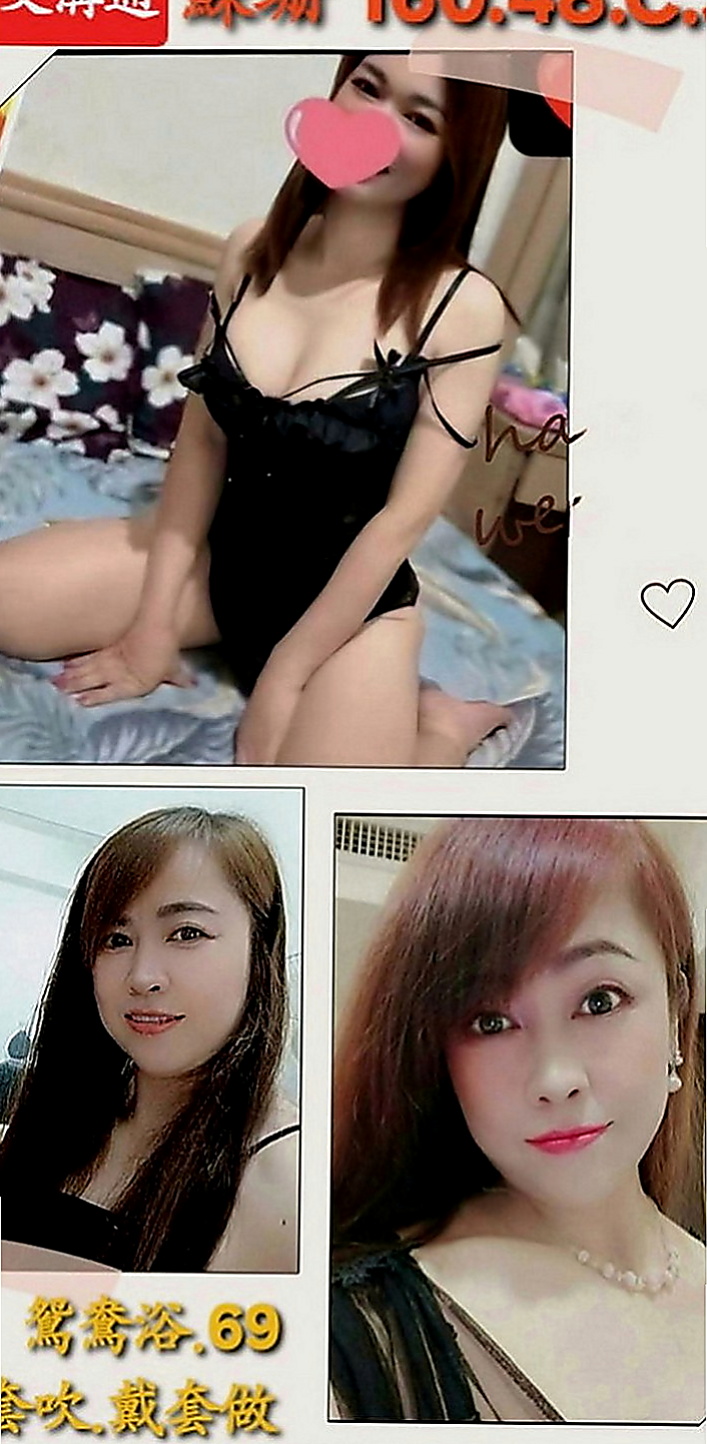 雲林外約茶|按摩全套：培培 |單身熟女|163cm|50kg|C罩杯|23歲|臉蛋甜美可愛 清晰可人 瓜子臉大眼睛  偷偷下海賣《奶》~夠淫蕩 夠騷 夠浪