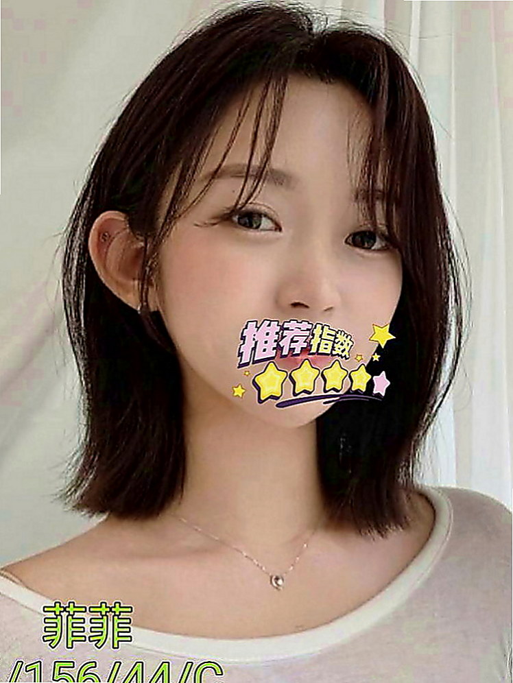 羅東叫小姐：薇拉 |微肉饑渴人妻|166cm|42kg|E罩杯|24歲|性感透明浴衣誘惑你 吸吮你大屌  肉穴猛幹抽插 坐你身上搖著美乳