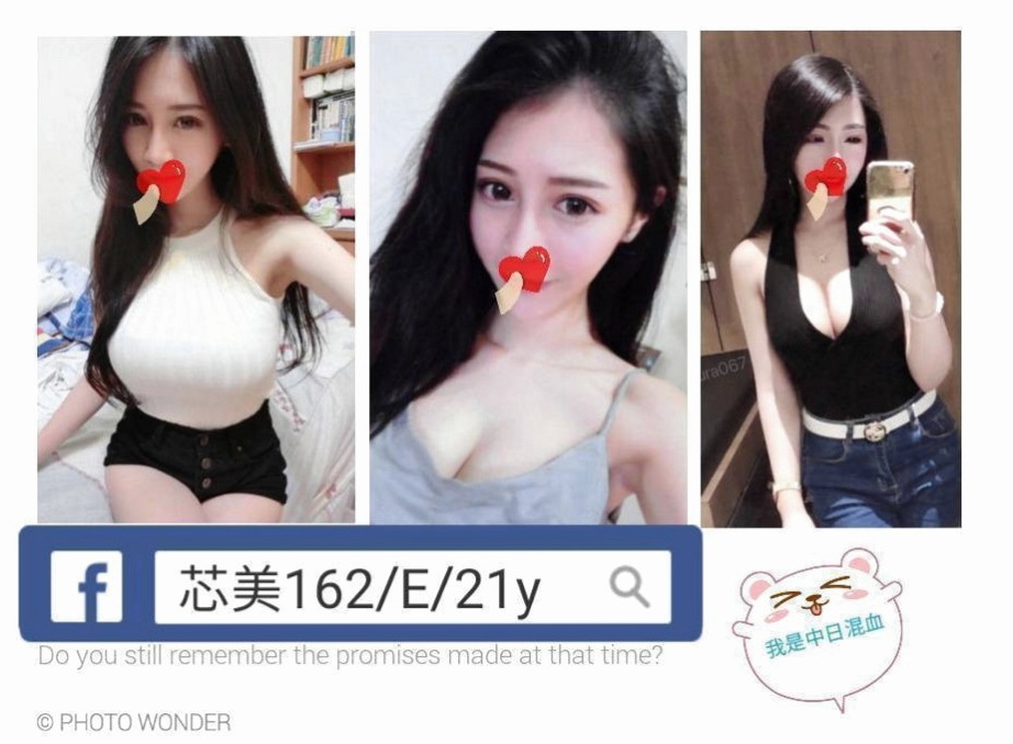 官田外約：雨希 |女學生妹子|169cm|48kg|C罩杯|22歲|舌功超級厲害，可是一級讚的哦，試車的客人買了四節，有兩次都是敗在她的舌下，無套做.無套吹.............