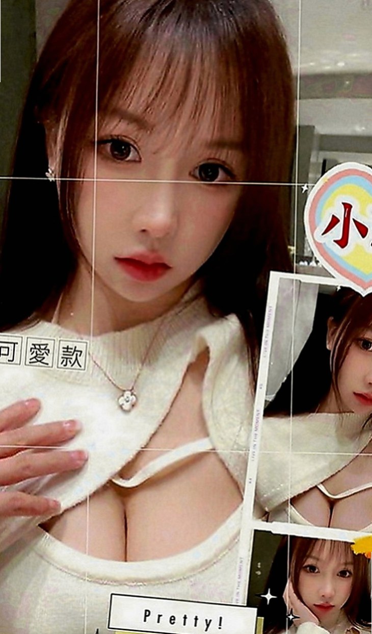 安南外約：朵拉 |大學正妹|169cm|44kg|D罩杯|24歲|當然 前提還是不變態 不SM喲  柔韌性非常好 肯配合任何姿勢舌吻.