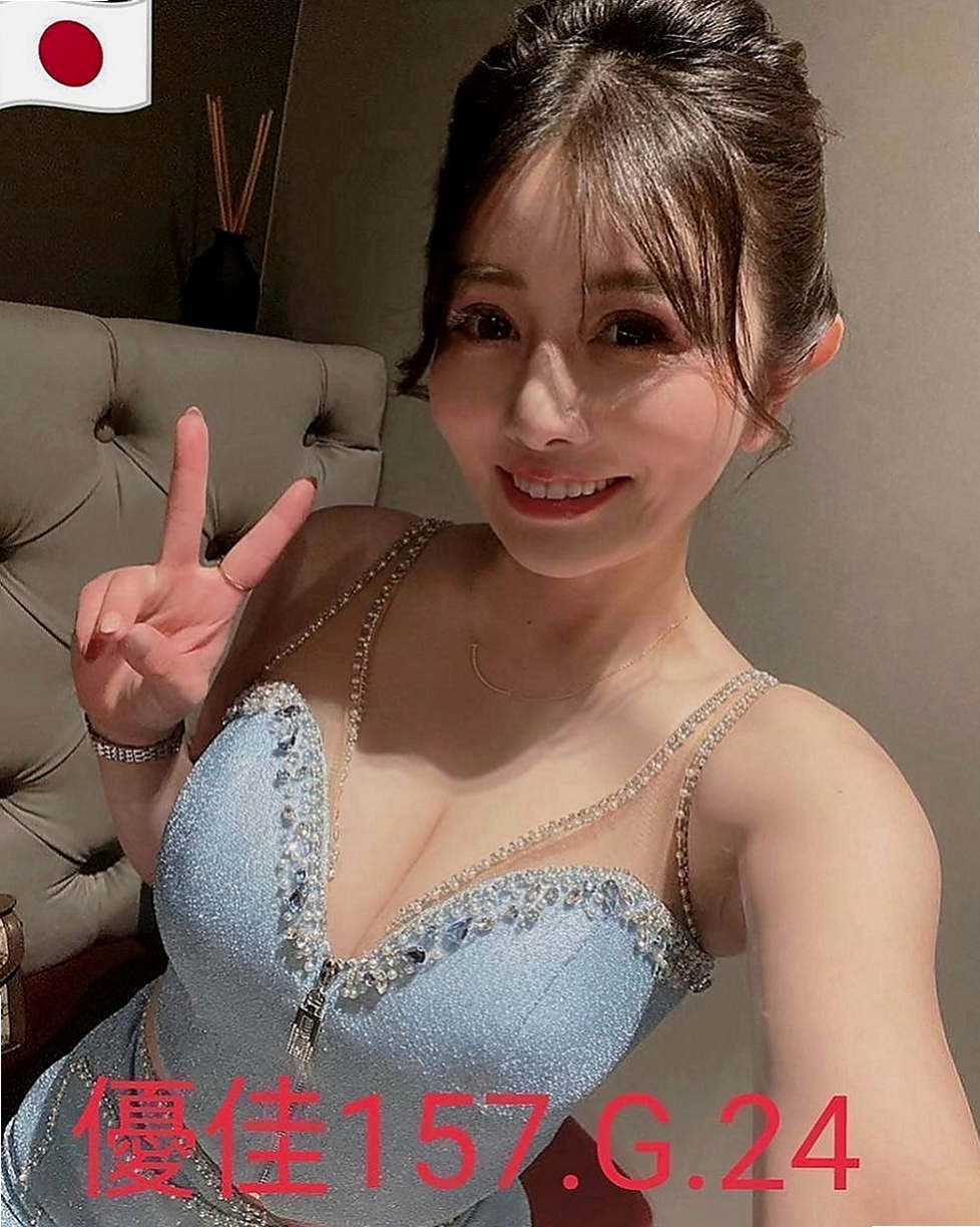 大同找妹妹：小嫚 |年輕優質的妹子|167cm|51kg|D罩杯|19歲|服務好，老點多 性欲很強 讓你性福啪 啪 啪...
