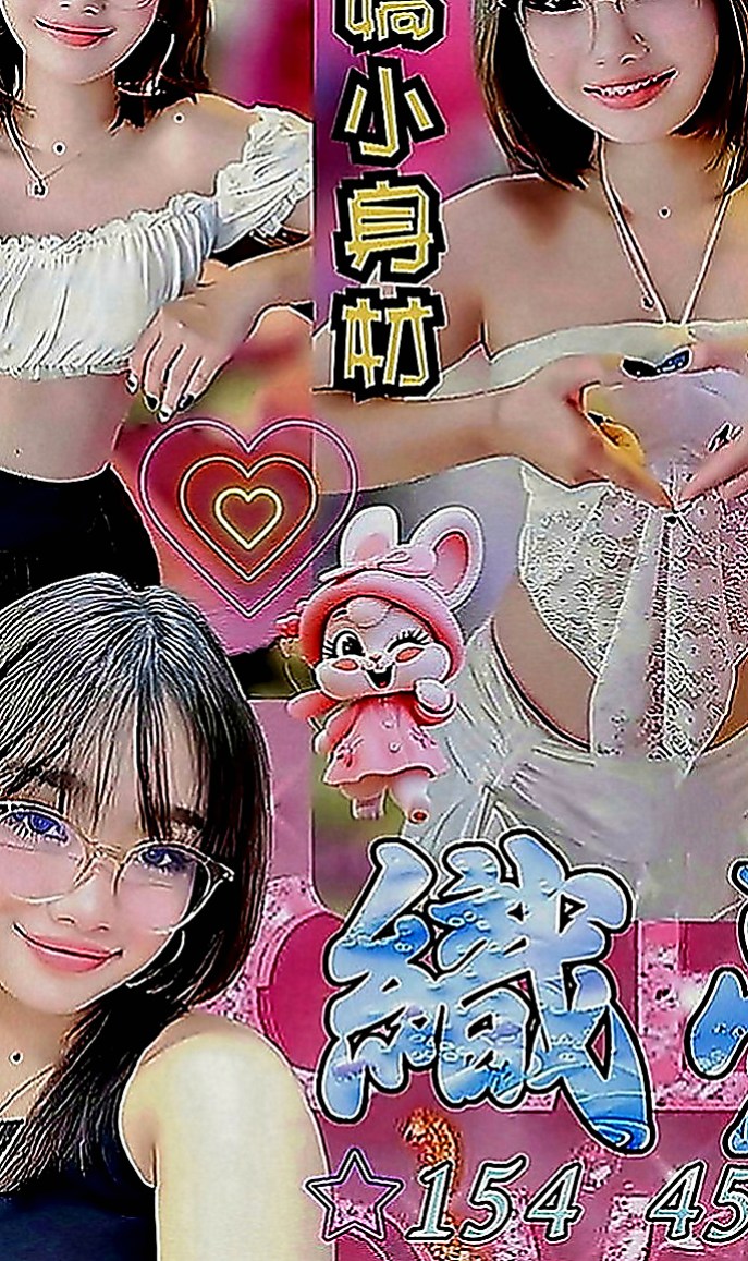 士林伴遊：蘇青 |甜美美容師|167cm|46kg|E罩杯|23歲|可以舔菊花 可以 漫遊你全身  謝謝您哦 每次回來都想得到我