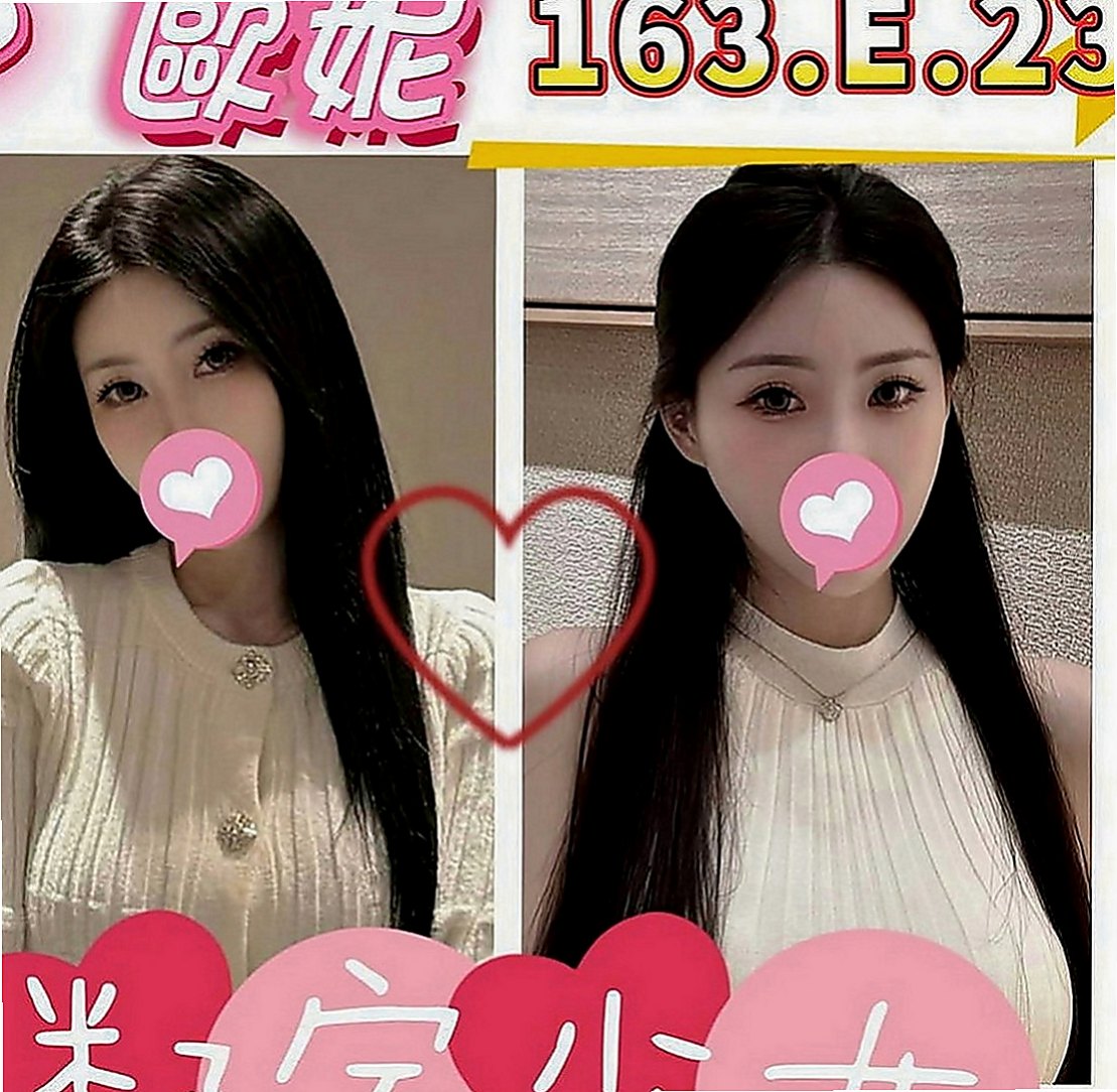 宜蘭外約按摩：思甜 |巨乳辣妹|168cm|48kg|E罩杯|19歲|Q彈的奶 挺白嫩的 讓你愛上這大胸部 奶暈奶頭  69式 舔鮑 體質還滿敏感 讓你慾火遲遲不退