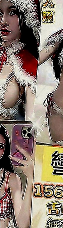 土城找茶：黛兒 |混血兒學妹|168cm|48kg|C罩杯|22歲|把自己幹到最高潮 在玩的過程中沒有低潮  乖巧 可愛 白皙皮膚 鮑魚緊實又敏感水