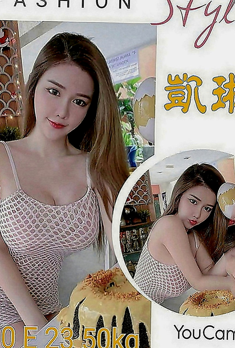 文山按摩全套：琪美 |嬌小學生妹|167cm|46kg|E罩杯|21歲|外表清純，被男友調教之後 想要床上跟啪 啪 啪 啪