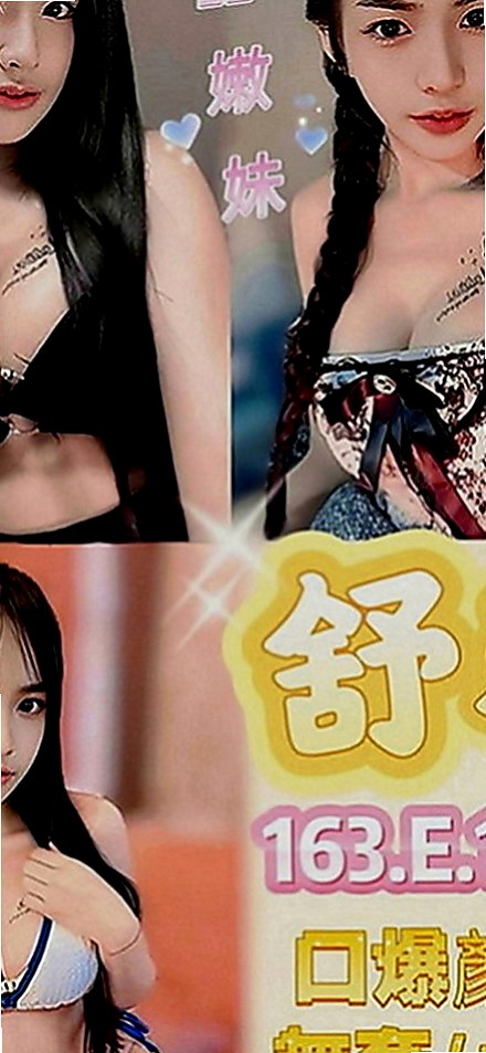 佳里小姐外約：晴雙 |營銷部助理|169cm|49kg|D罩杯|23歲|花苞滋味將甜在你心 尺度大 喜歡多奇花樣 姿勢多  長了一張長不大的臉 如果你是蘿莉控怎麼能錯過他呢