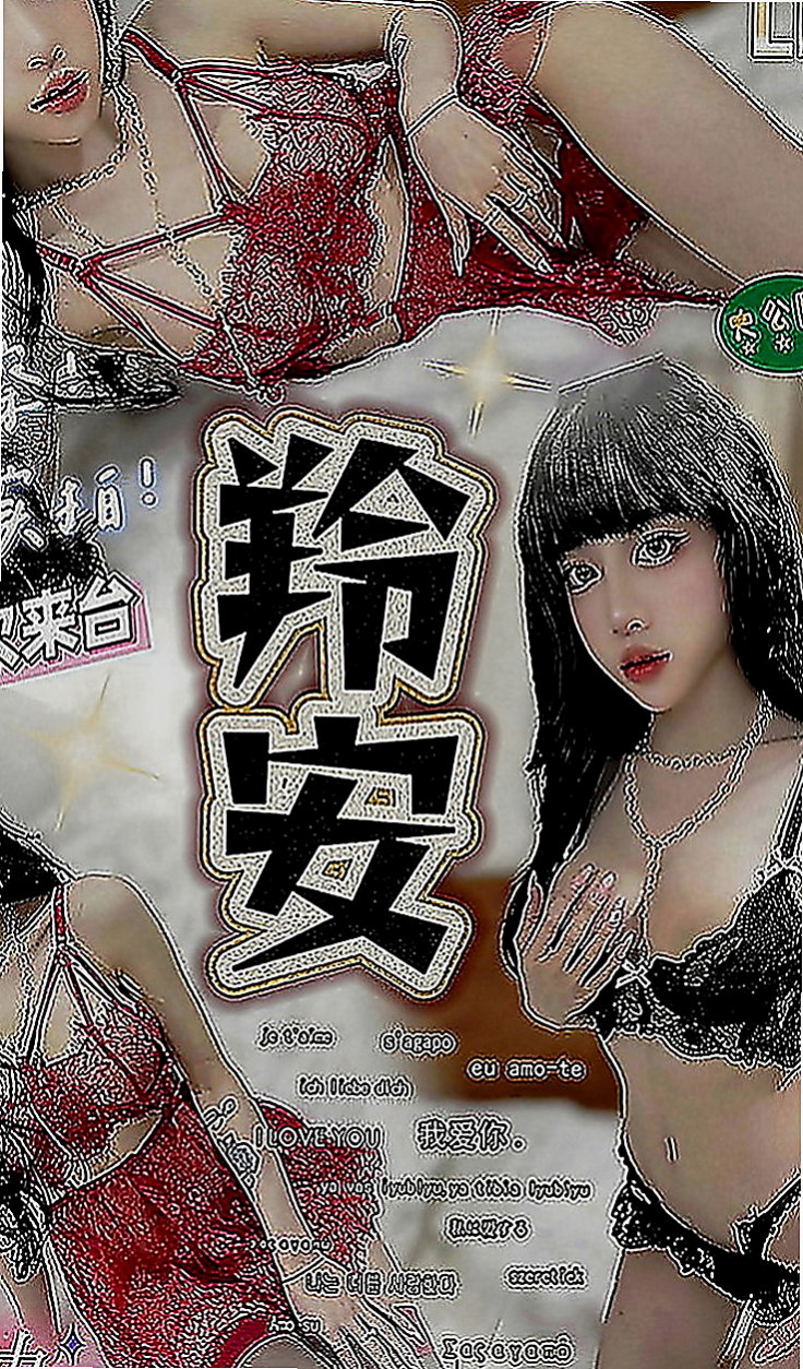 屏東定點茶|小姐外約：小若 |舞蹈學生妹|164cm|49kg|C罩杯|18歲|甜甜的味道甜甜的感覺 清純 可愛 腿漂亮