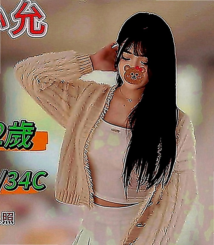 楠梓品茶：芳菲 |音樂系小美女|165cm|42kg|E罩杯|24歲|半年多沒有做愛了 家裡還有一個2歲的兒子  其他服務皆可根據購買的時間盡情安排和享受