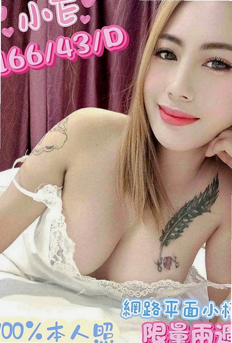 台南品茶：以安 |酒店正妹|165cm|48kg|C罩杯|22歲|的乳房 揉起來軟綿綿的 很漂亮 #外語翻譯小姐姐