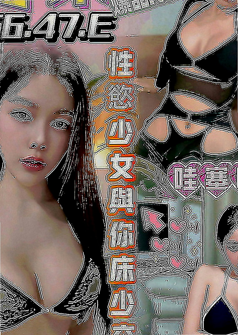 新北定點茶|外出：米非 |大二學生|163cm|45kg|D罩杯|18歲|也是想嘗試一下 自認為技術好的哥哥  台中最頂級優質外約妹妹名單剛剛出爐