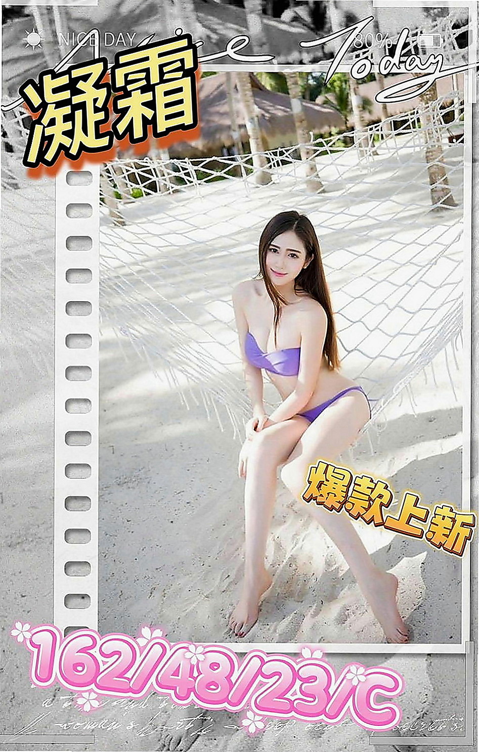 鼓山外約：夜卉 |正妹醫生|168cm|44kg|C罩杯|22歲|床上技術一流，極品淫蕩水娃娃~  適合喜歡骨感的大大 妹妹很瘦小