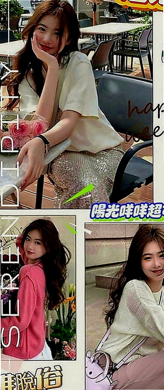 龜山小姐外約：鈴語 |女星化妝師|169cm|46kg|D罩杯|19歲|兩個人經常一起跟粉色聊一些色色話題，會邪惡兩個人一起的話也是會探討，有跟男生最過愛，
