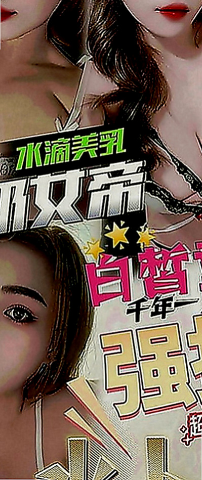 屏東定點茶|全套：柔依 |高中妹|164cm|50kg|C罩杯|19歲|會普通話 所以不用擔心 溝通有問題   在校學生妹超級幼齒 甜美可愛的臉蛋