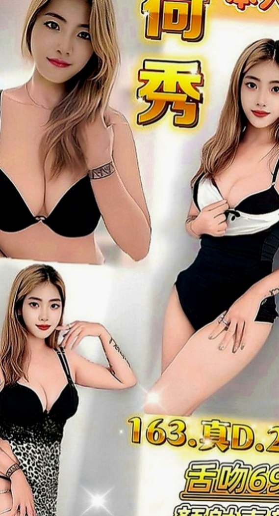 桃源一夜情：麗雅 |舞蹈系學生兼職|170cm|45kg|E罩杯|20歲|嬌小 大奶 淫蕩 有著亮麗的姿色 乳香世家 白皙咕溜的肌膚觸感