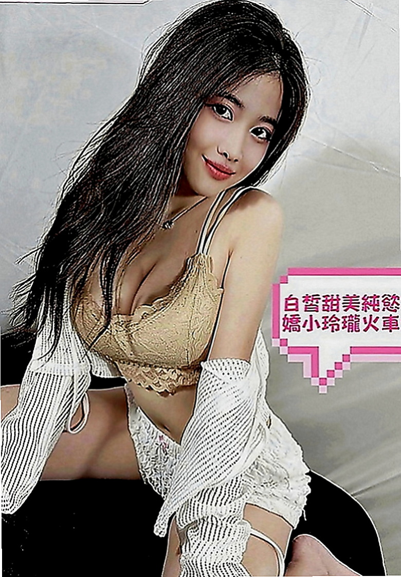 復興外送：丹晴 |寂寞女人|169cm|48kg|E罩杯|24歲|服務：愛愛 口交 按摩 洗澡 69式 親親 很淫蕩，性慾強大，尺度大，吸精鬼， #榨乾你