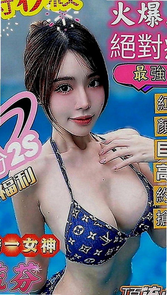 彰投按摩：萌萌 |嬌小輕熟女|163cm|53kg|E罩杯|21歲|饑渴人妻 趕快來喝她的淫水~用舌頭舔她的花蕊~ 看著A片就幻想著下體有硬物體插進去。