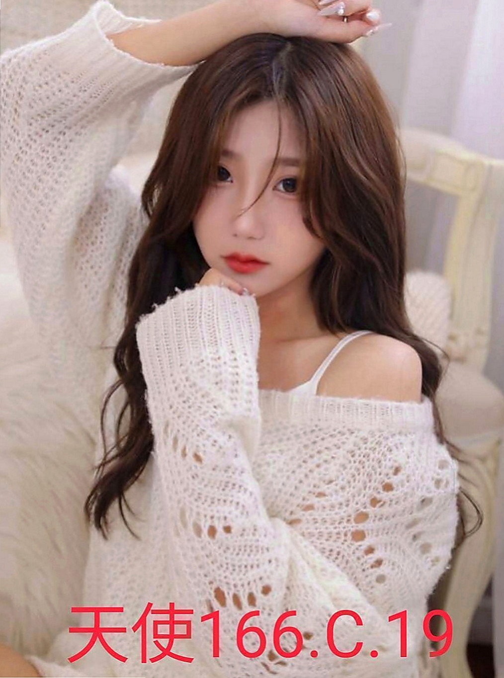 彰化外約茶|外約按摩：洛洛 |魅惑輕熟女|163cm|50kg|C罩杯|18歲|她服務都好配合很主動 熱情 加節給另外的濕背秀喲    身材辣 瘦 服務超級主動熱情 夠騷