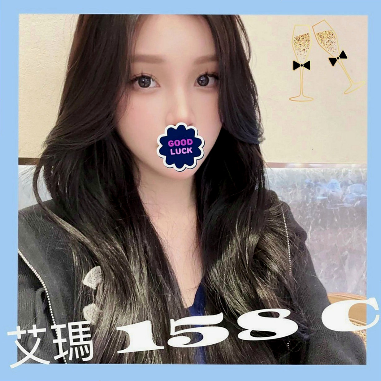 永安外叫：泳兒 |網紅|163cm|52kg|C罩杯|20歲|lg 她的嘴唇舌頭都好舒服接下來揉奶，清水溝同時進行妹妹主動脫掉我衣服  謝謝直夸推薦的很棒
