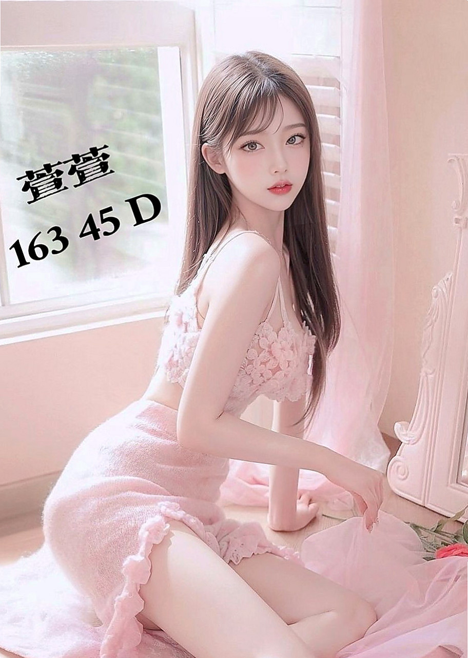八德按摩外送：桐桐 |按摩師|166cm|55kg|C罩杯|20歲|配合度很高 有無套吹 大奶！巨乳！肥美蜜穴！